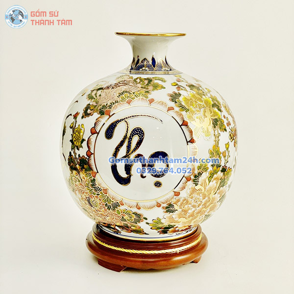 BÌNH HÚT LỘC TRẮNG HOA VĂN VÀNG KIM PHÚC LỘC THỌ