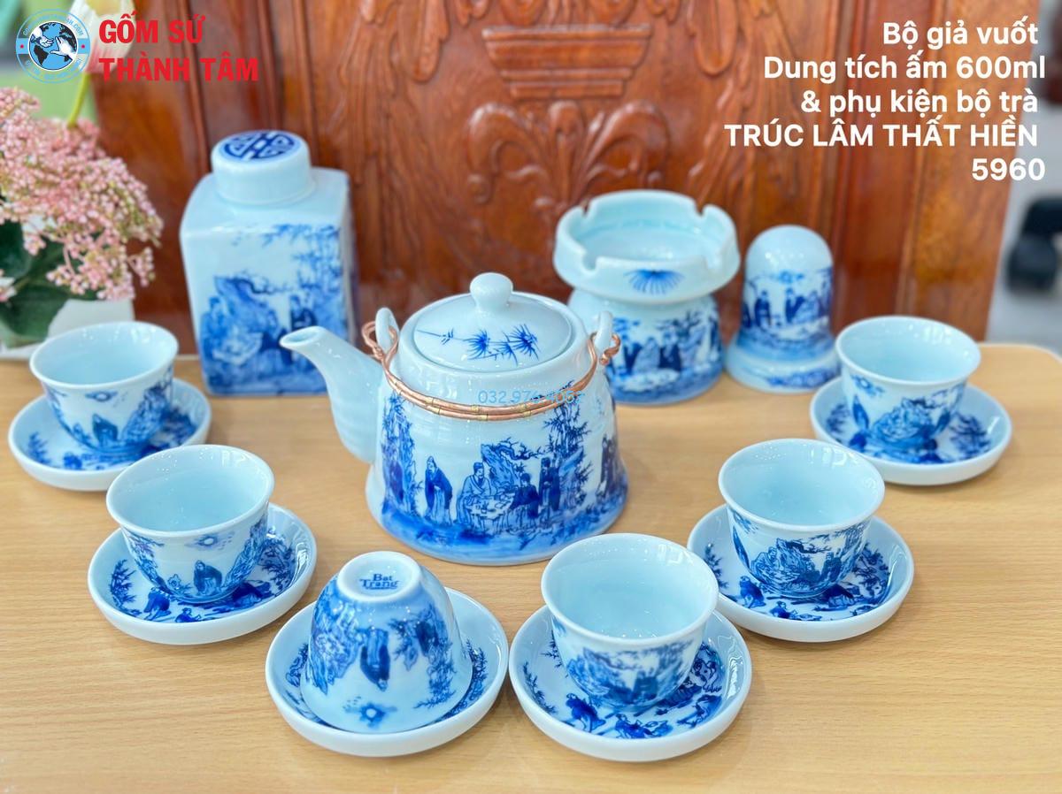 Ấm Chén Men Lam Trơn | Giả Vuốt