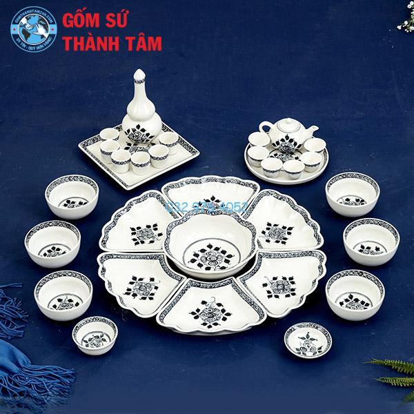 Bộ bát đĩa mặt trời hoạ tiết 2