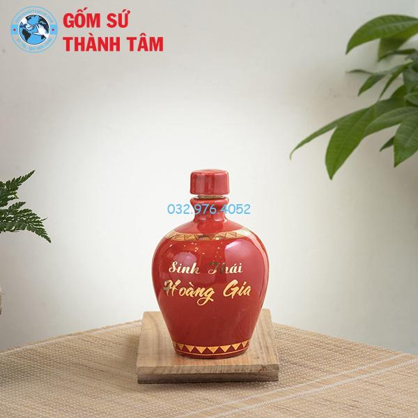 Nậm Rượu Lá Dáng Tròn