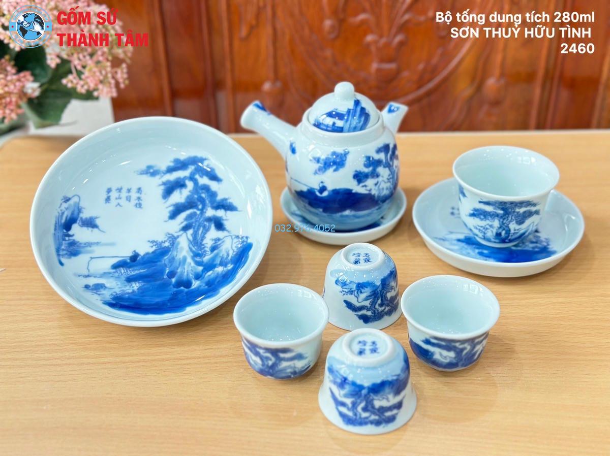 Ấm Chén Men Lam Trơn | Mẫu Cổ