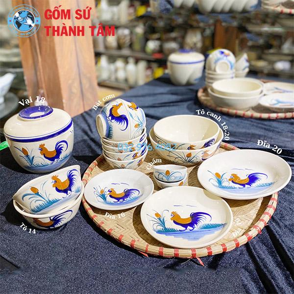 Bát đĩa giả cổ Nam Bộ