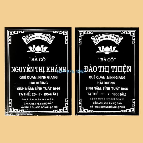 Bia Mộ Chữ