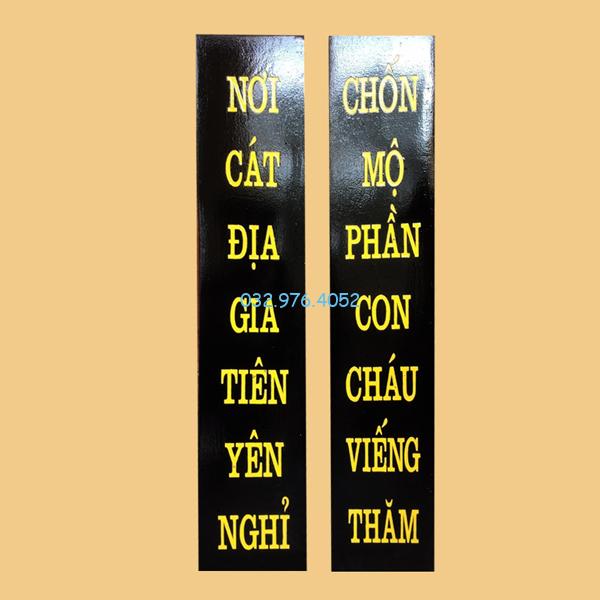 Bia Mộ Hình Chữ Nhật
