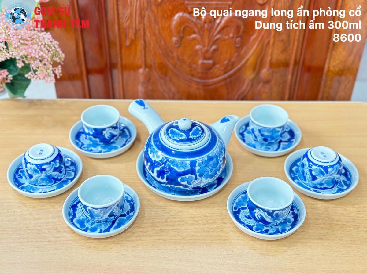 Combo Ấm Chén Men Xanh Trơn
