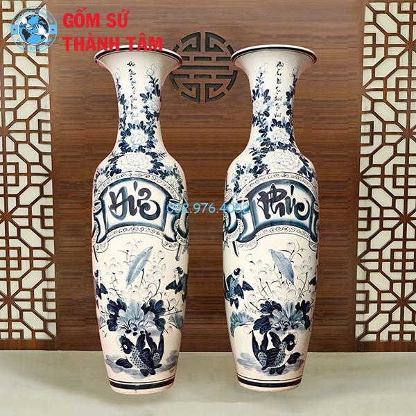 Lục Bình Cổ Phúc Đức