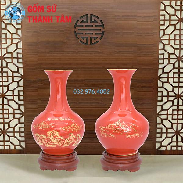 Lục Bình Củ Tỏi Trơn 24K