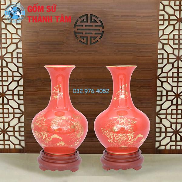 Lục Bình Củ Tỏi Trơn 24K