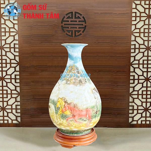 Lục Bình Tỳ Bà Mã Đáo Thành Công 3D