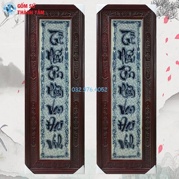 Tranh Gốm Sứ Theo Bộ Đôi Đa Dạng