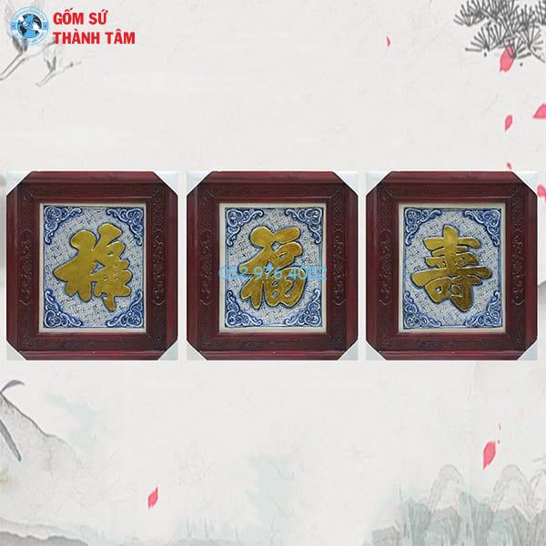 Tranh Gốm Theo Bộ 3 | Các Mẫu Chữ