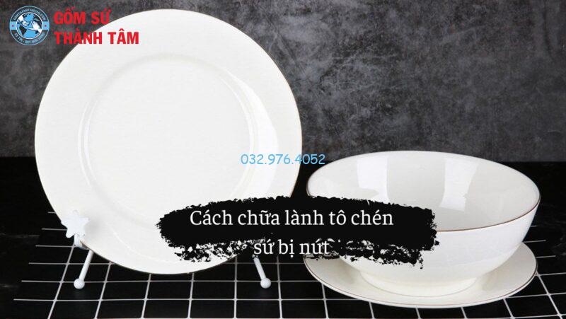 cach gan dia su bi vo 3